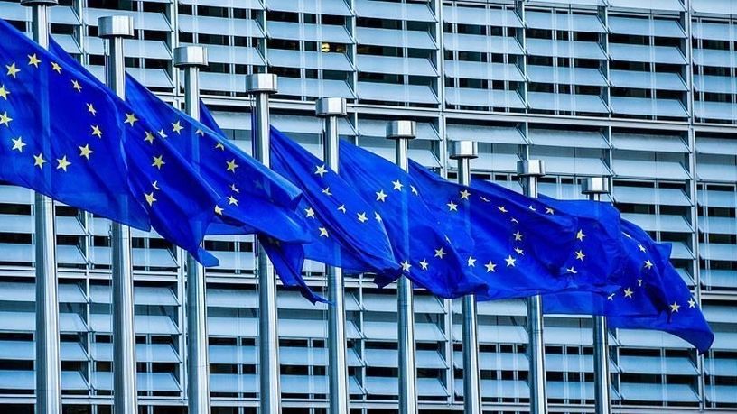 Avrupa’dan yapay zekada ‘dünya lideri’ olma adımı