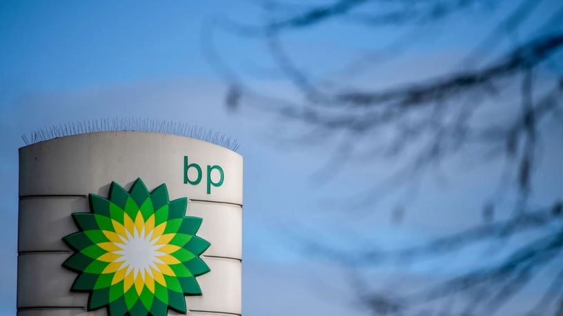 BP’nin kârı son dört yılın tabanında