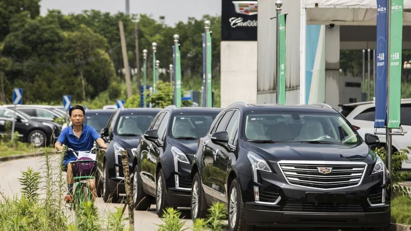 General Motors, Çin’deki fabrikasını kapatıyor