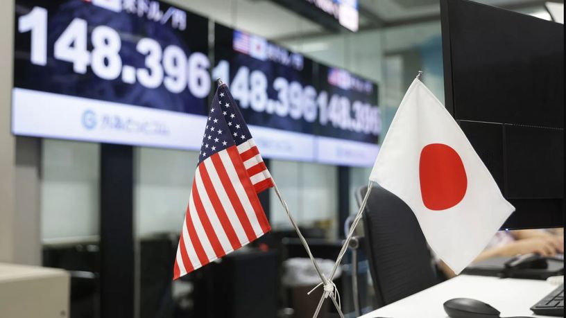 Japonya Trump’ın tarifelerinden muafiyet istiyor