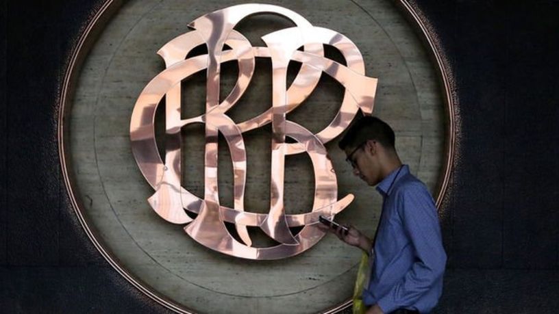 Peru Merkez Bankası faiz değişikliğine gitmedi