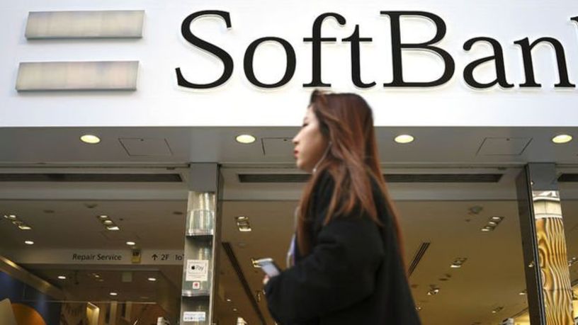SoftBank ve Google’dan, kuantum teşebbüsüne 230 milyon dolar
