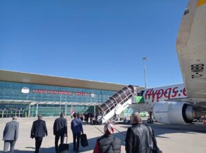 Elazığ Havalimanı’nın 2025 Yılı Haziran ayı yolcu sayısı açıklandı. 2024