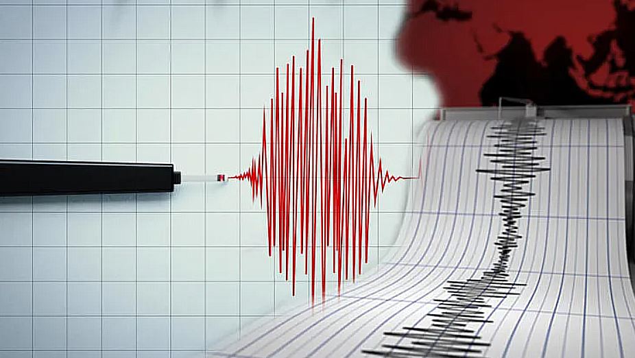 Merkez üssü Elazığ’ın Palu ilçesi olan 3.5 büyüklüğünde deprem meydana