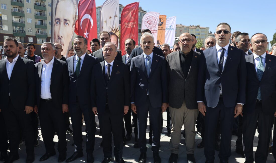 Elazığ’da Yeni Nesil Hazardağlı Kavşağının açılışına katılan Ulaştırma ve Altyapı