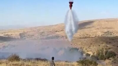 Elazığ’ın Karakoçan ilçesinde ikinci kez çıkan kırsal alan yangını, ekiplerin
