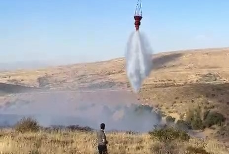Elazığ’ın Karakoçan ilçesinde ikinci kez çıkan kırsal alan yangını, ekiplerin