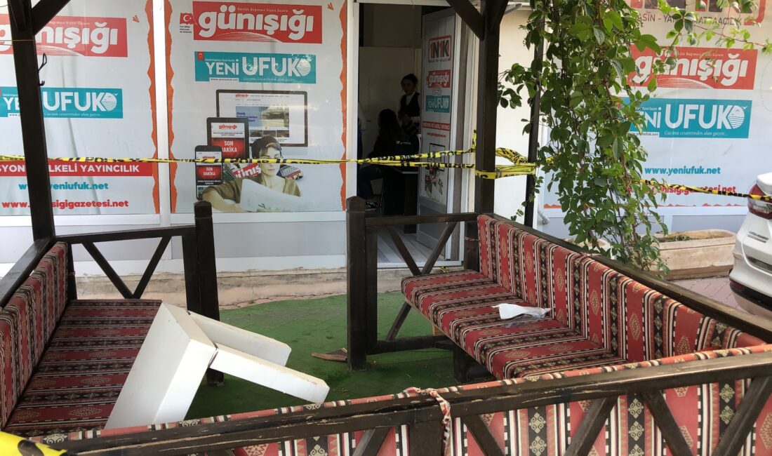 Elazığ gazeteci Koca’ya silahlı saldırı düzenleyen şüpheli yakalandı. Olay, dün
